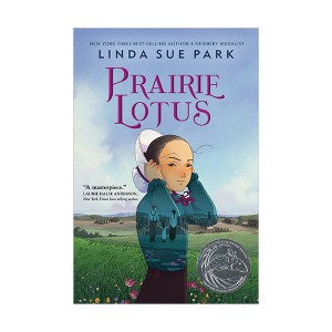 [★K-문학전]Prairie Lotus 초원의 연꽃  (Paperback)