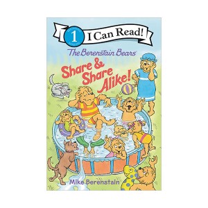 I Can Read 1 : The Berenstain Bears Share and Share Alike!