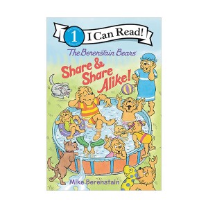 I Can Read 1 : The Berenstain Bears Share and Share Alike!