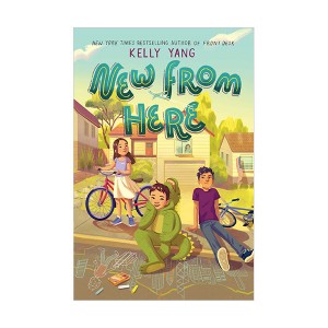 [į 2022-23] New from Here (Hardcover)