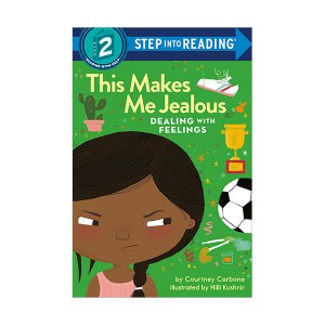 Step into Reading 2 : Dealing with Feelings : This Makes Me Jealous (Paperback)