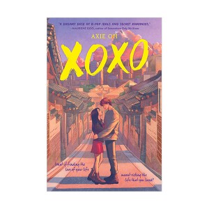 [★K-문학전]XOXO (Paperback)