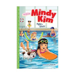 Mindy Kim #08 : Mindy Kim Makes a Splash! (Paperback)
