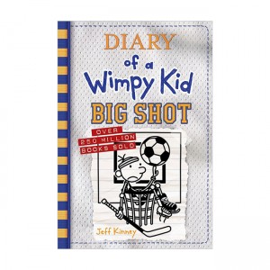 Diary of a Wimpy Kid #16 : Big Shot (Paperback, ̱)