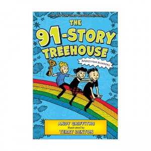 나무집 91층 : The 91-Story Treehouse : Babysitting Blunders! (Paperback, 미국판)