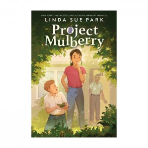 Project Mulberry ͳ Ʈ (Paperback)