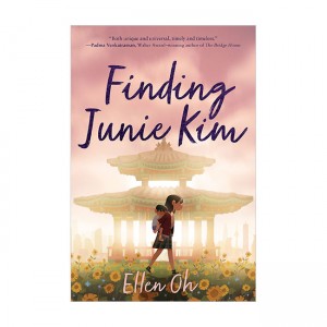 Finding Junie Kim (Paperback)