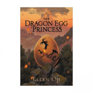 The Dragon Egg Princess