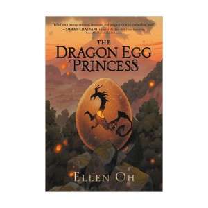 The Dragon Egg Princess (Paperback)