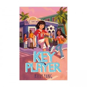 Front Desk #04 : Key Player