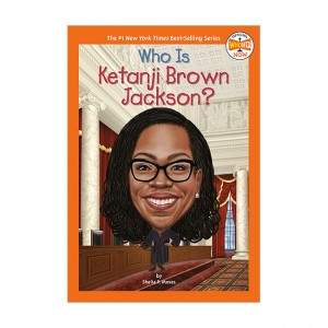 Who Is Ketanji Brown Jackson? (Who HQ Now)