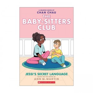 [넷플릭스] The Baby-Sitters Club Graphix #12 : Jessi's Secret Language (Paperback)