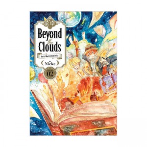 Beyond the Clouds 2 (Paperback)