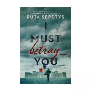 [2023-2024 į]I Must Betray You (Paperback)