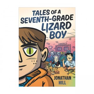 Tales of a Seventh-Grade Lizard Boy (Paperback)