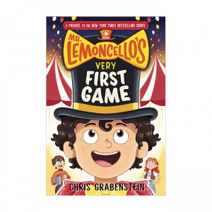 Mr. Lemoncello's Very First Game