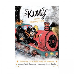 Kitty #12 : Kitty and the Runaway Train (Paperback, UK)