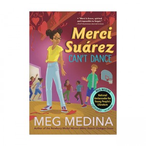 Merci Suarez Can't Dance (Paperback)