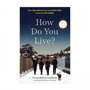 How Do You Live?