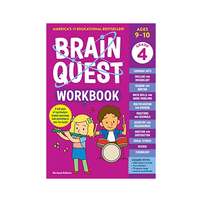 Brain Quest Workbook: 4th Grade (Revised Edition) (Paperback, ̱)