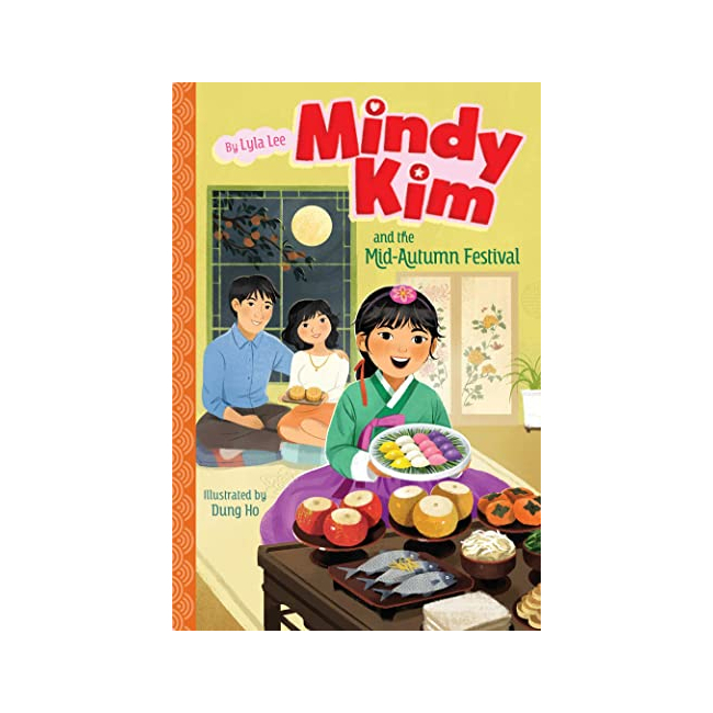  Mindy Kim #10 :  Mindy Kim and the Mid-Autumn Festival (Paperback, ̱)
