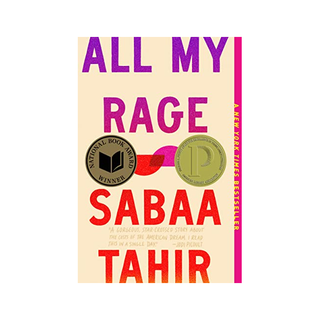 All My Rage : A Novel (Paperback, ̱)