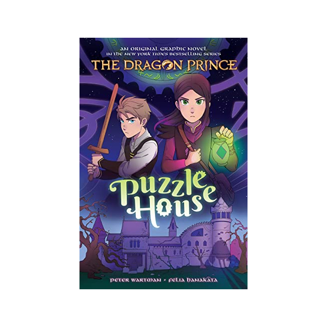 The Dragon Prince Graphic Novel #03 : Puzzle House (Paperback, ̱)