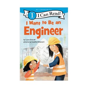I Can Read 1 : I Want to Be an Engineer (Paperback)