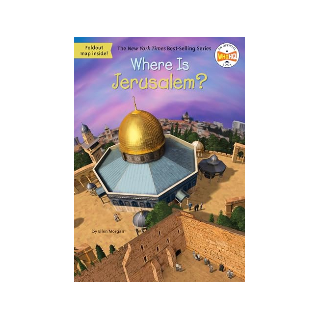 Where Is Jerusalem?
