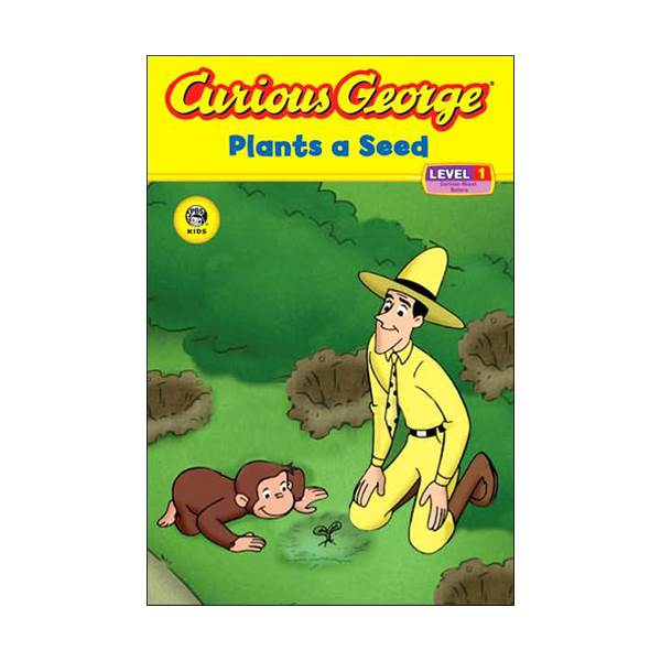 Curious George Early Reader Level 1 : Curious George Plants a Seed