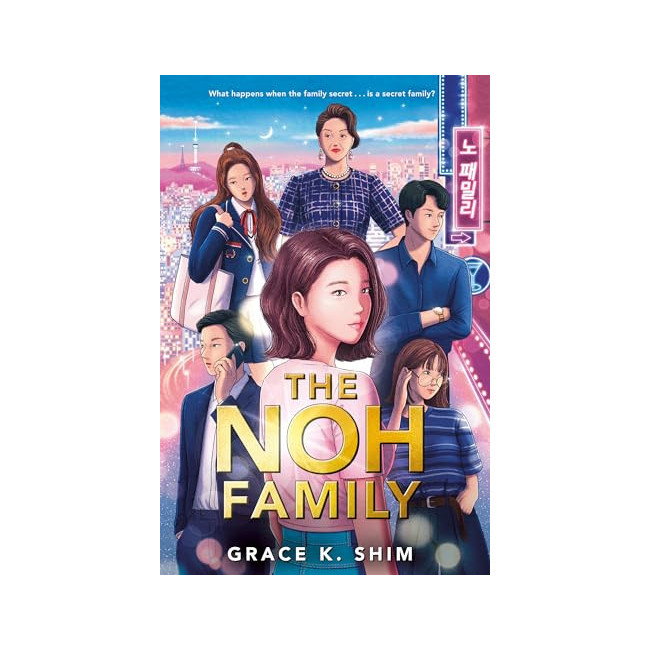 The Noh Family