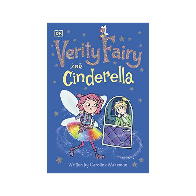 Verity Fairy and Cinderella 