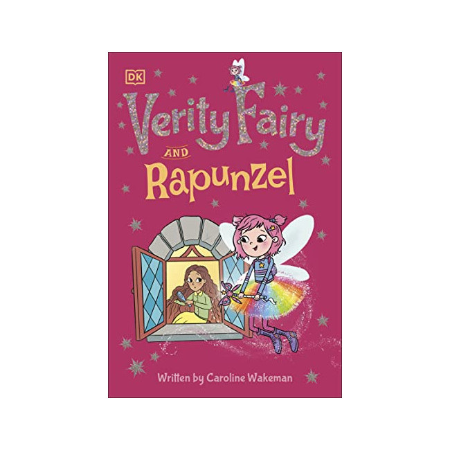 Verity Fairy and Rapunzel