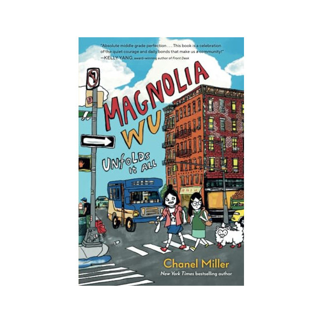 Magnolia Wu Unfolds It All [2025 ]