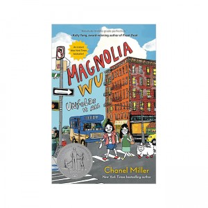 Magnolia Wu Unfolds It All [2025 ] 