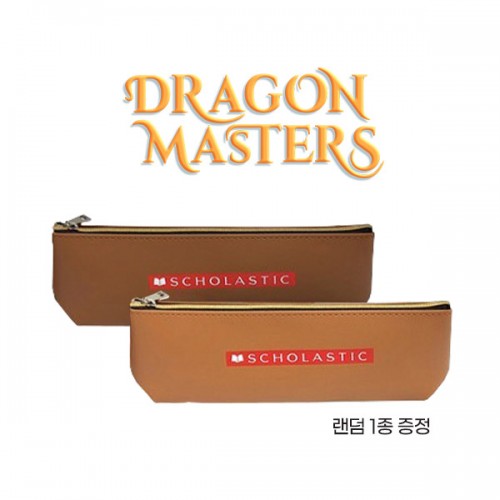 [������] Dragon Masters ����ǰ