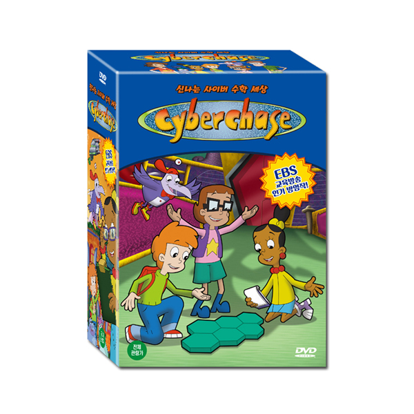 [DVD] ų ̹   Cyberchase 10Ʈ    Űִ ִϸ̼!