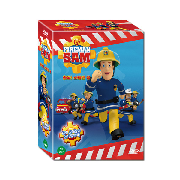 [DVD] ⵿! ҹ  Fireman Sam 7Ʈ, EBS α 濵!