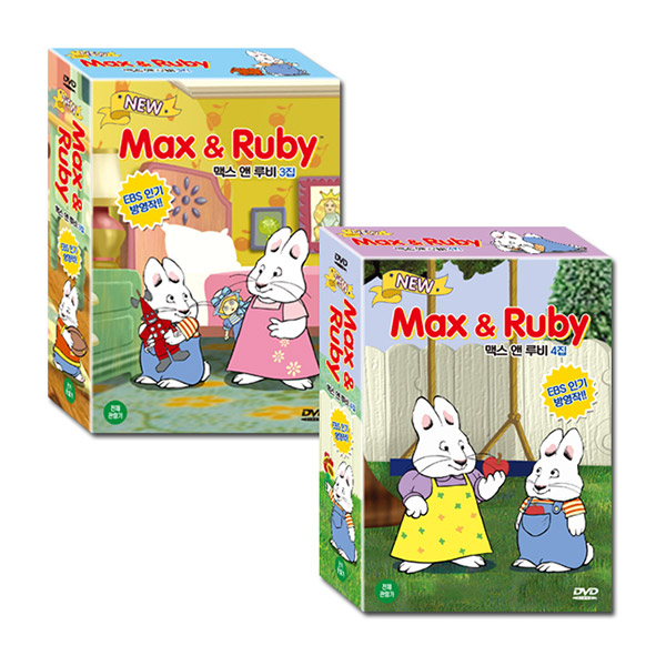 [DVD]  ƽ   Max and Ruby 3+4 14 Ʈ (  DVD !!)