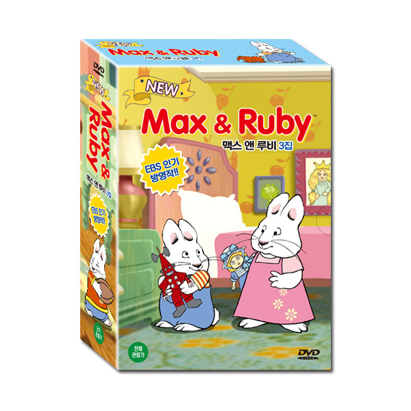 [DVD]  ƽ   Max and Ruby 3 7Ʈ (  DVD !!)