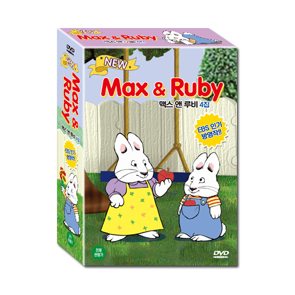 [DVD]  ƽ   Max and Ruby 4 7Ʈ (  DVD !!)