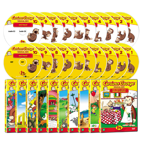 [DVD] ť  Curious George 1 20Ʈ