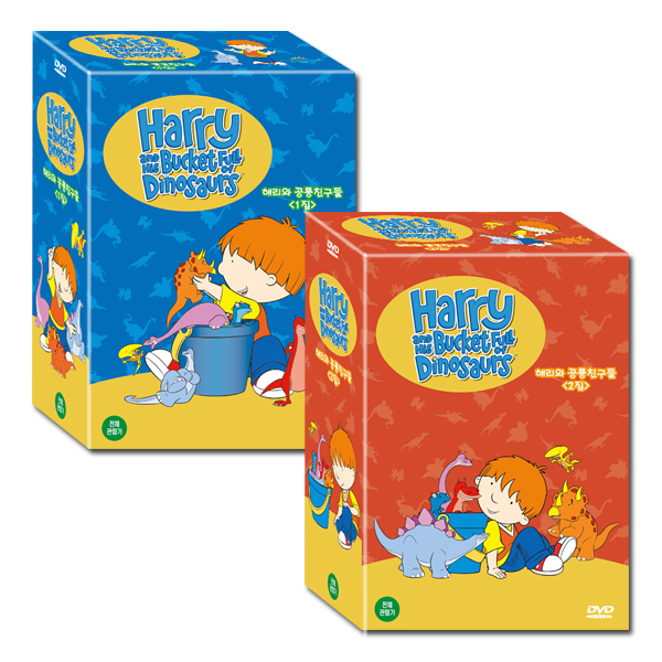 [DVD] ظ ģ Harry and His Bucket Full of Dinosaurs 1+2 40Ʈ