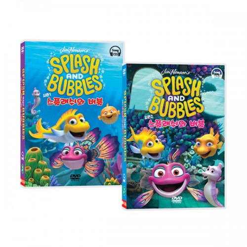 [DVD] ÷ (splash and bubbles) 1+2 12 Ʈ (Ѵ뺻 ¶)