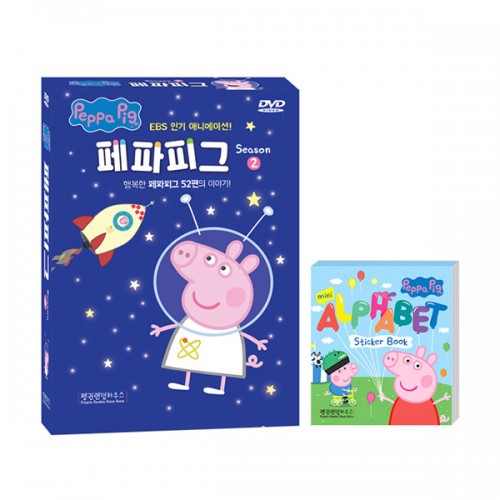 [DVD] Peppa Pig Ǳ 2 10Ʈ+Ǳ ̴ ƼĿ Ʈ (ƿ, ̿)