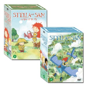 [DVD] ڶ   Stella and Sam 1+2 40 Ʈ