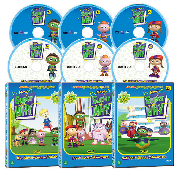 [DVD] �� ���ۿ��� 2�� 6����Ʈ