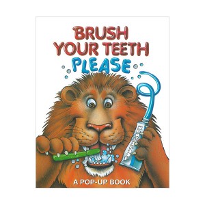 Pictory - Brush Your Teeth Please