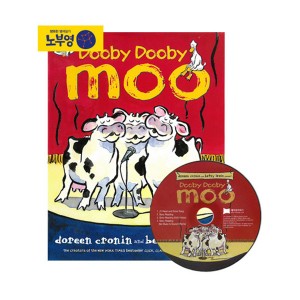  Dooby Dooby Moo (Hardcover & CD)