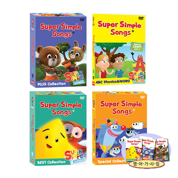 [DVD] 슈퍼심플송 Super Simple Song ABC파닉스 & Word+베스트+스페셜+플러스 DVD+오디오CD 46종 세
